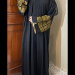 Suggest Product Thumbnail